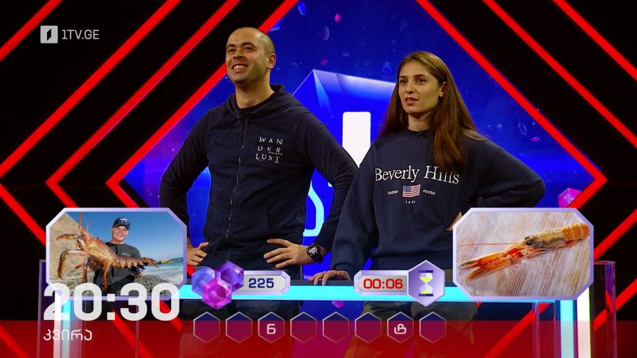 „მარტივი ლოგიკა“ – პირველ ივნისს, 20:30
