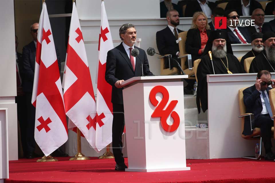 მიხეილ ყაველაშვილი - მსურს, დღეს კიდევ ერთხელ ხაზი გავუსვა საქართველოს ერთგულებას ევროპული ღირებულებების მიმართ, ჩვენ ღია ვართ ნებისმიერი, თანასწორობაზე დაფუძნებული ურთიერთობისთვის
