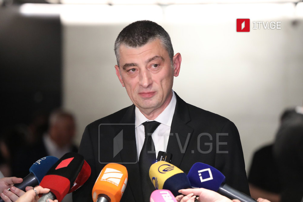 გიორგი გახარია ადასტურებს, რომ გერმანიაში ბინადრობის უფლება მიიღო