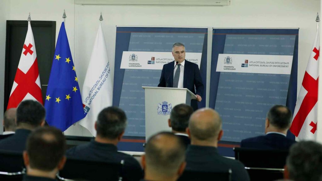 იუსტიციის მინისტრმა აღსრულების პოლიციის თანამშრომლებს პროფესიული დღე მიულოცა