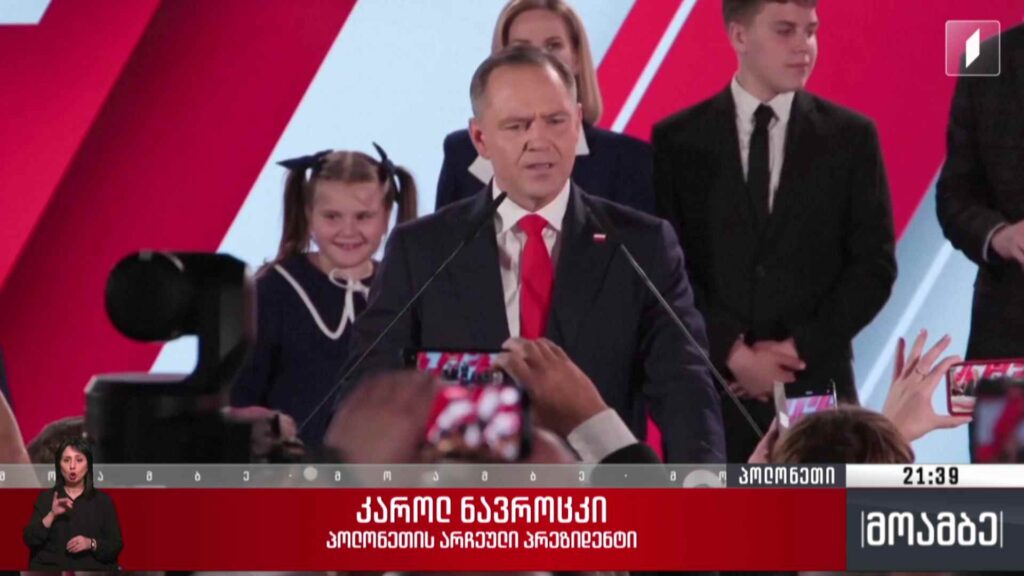 საპრეზიდენტო არჩევნები პოლონეთში