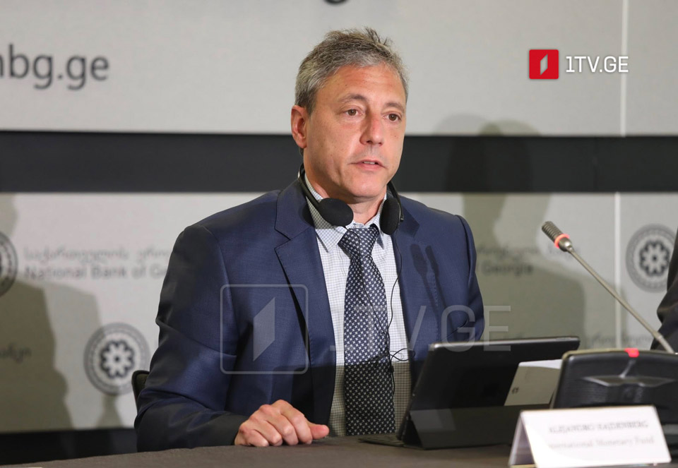 საერთაშორისო სავალუტო ფონდის მისიის ხელმძღვანელი - როცა ინფლაციას ვუყურებთ, იქნება ეს საწვავი თუ სურსათი, 2%-ის ფარგლებში ჯდება, ეს ნიშნავს, რომ სამიზნე ორიენტირთან ახლოს ვართ