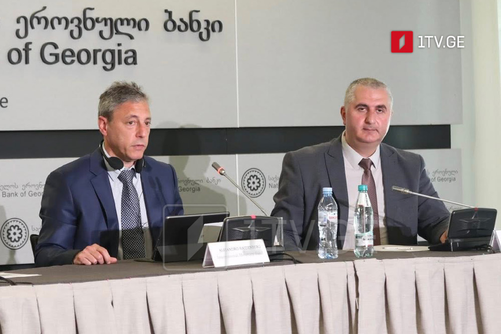 ლაშა ხუციშვილი - მნიშვნელოვანია, რომ კიდევ ერთხელ დადასტურდა საქართველოს ფინანსთა სამინისტროსა და საერთაშორისო სავალუტო ფონდის პროგნოზების თანხვედრა