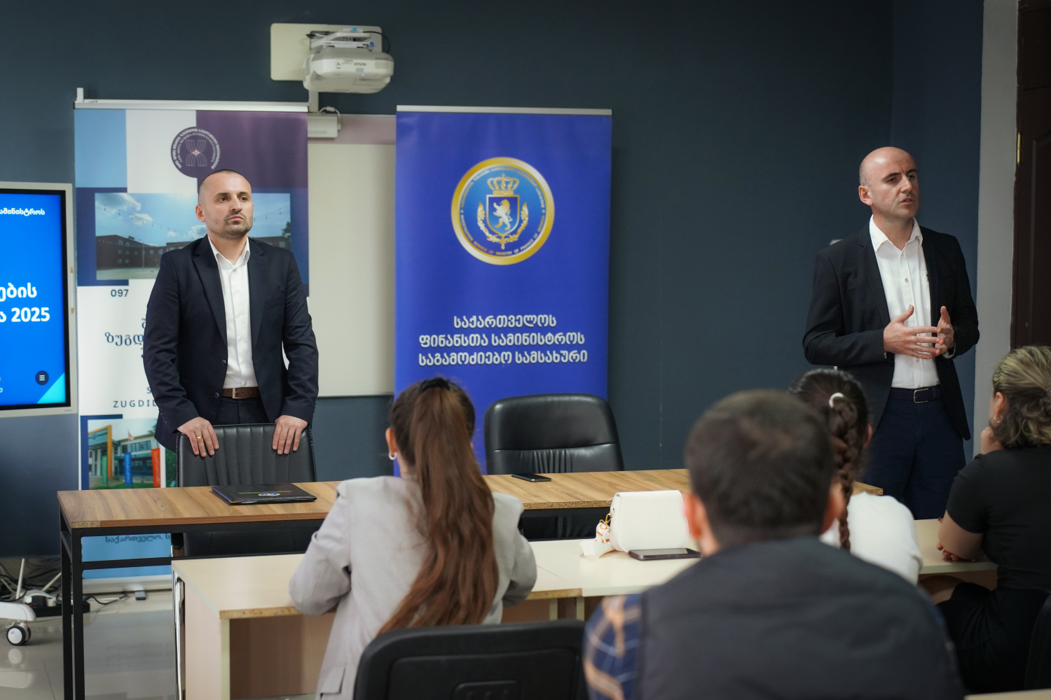 საგამოძიებო სამსახურის წარმომადგენლები შოთა მესხიას ზუგდიდის სახელმწიფო უნივერსიტეტს ესტუმრნენ