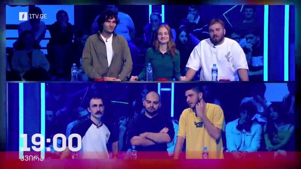 „წიგნების თარო“ – 15 ივნისს, 19:00
