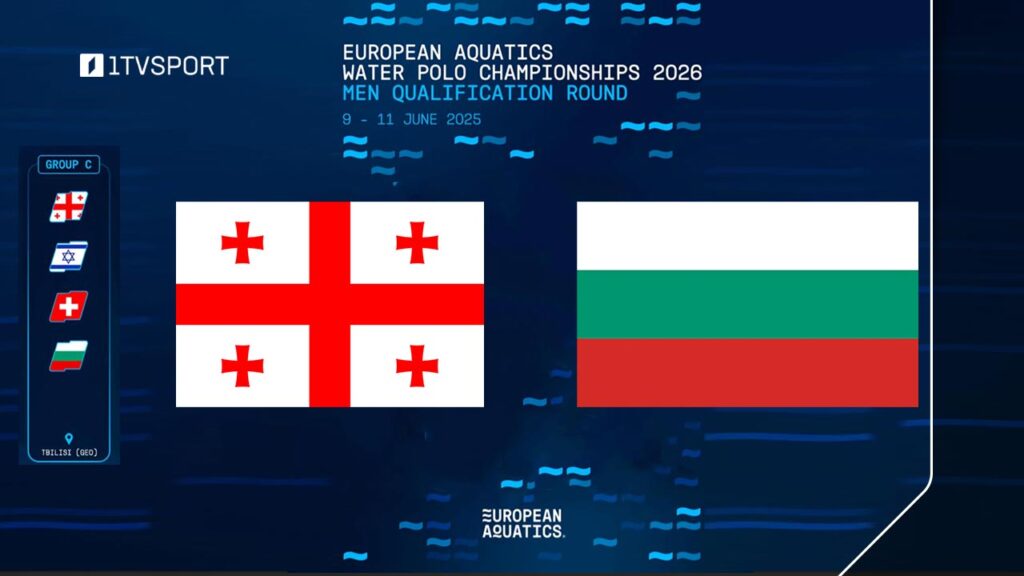 #LIVE წყალბურთი | საქართველო VS ბულგარეთი [ვიდეო] #1TVSPORT