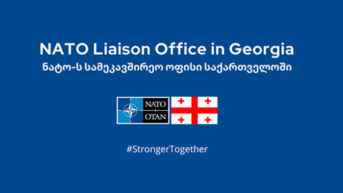 ნატო-ს სამეკავშირეო ოფისი - ნატო მტკიცედ უჭერს მხარს ბუქარესტის და შემდგომი სამიტების გადაწყვეტილებებს, რომ საქართველო გახდება ალიანსის წევრი