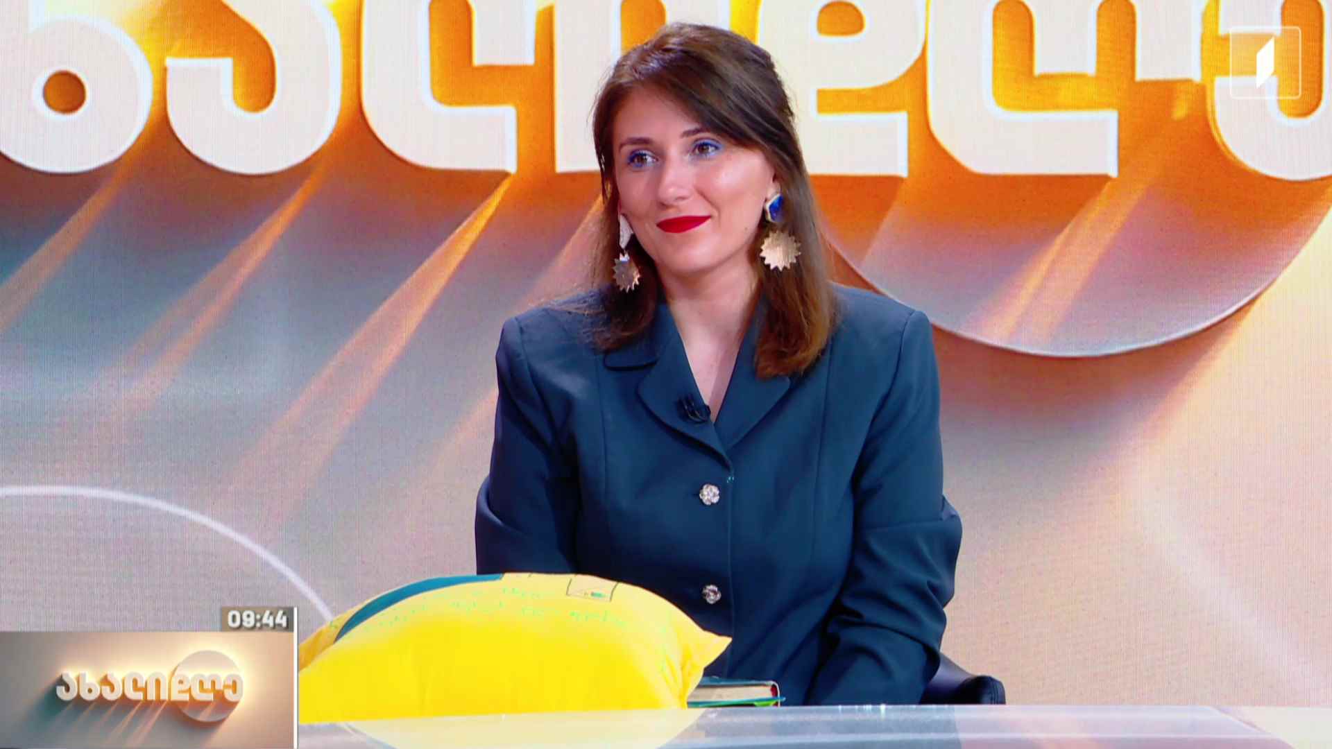 ზაფხულის არდადეგებზე წასაკითხი წიგნები