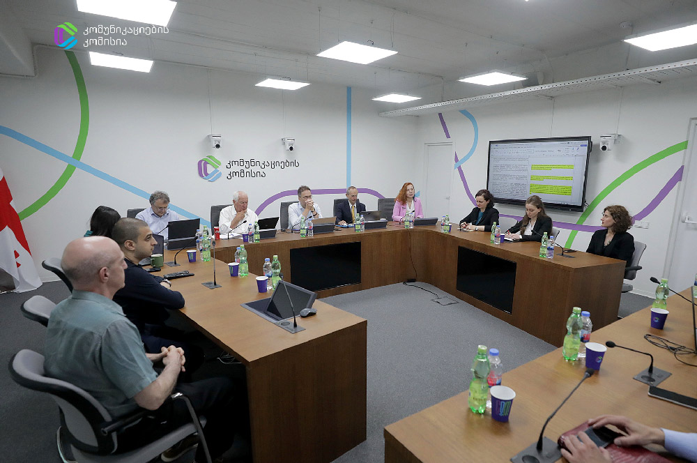 კომუნიკაციების კომისია კომპლექსური კვლევის მეორე ეტაპზე, ევროკავშირის ექსპერტებთან ერთად, ოპერატორებს შეხვდა