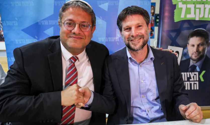ღაზასთან დაკავშირებული განცხადებების გამო დიდმა ბრიტანეთმა ორ ისრაელელ ულტრამემარჯვენე მინისტრს სანქციები დაუწესა