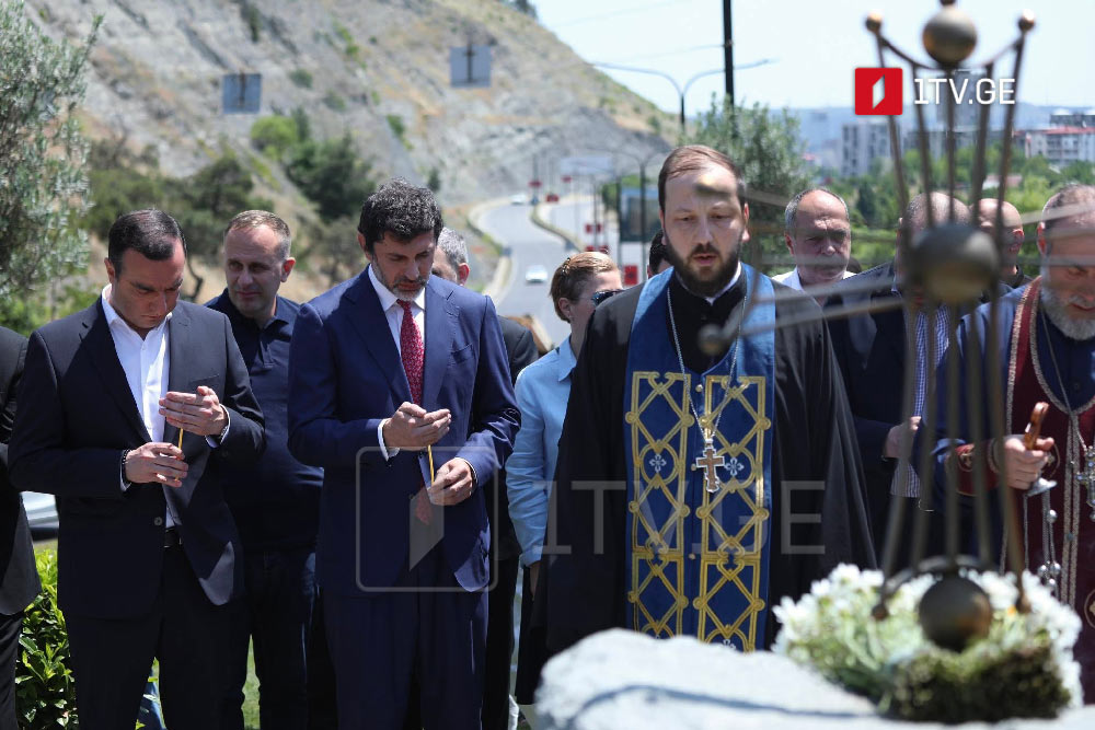კახა კალაძემ 13 ივნისს დაღუპულთა ხსოვნას პატივი მიაგო