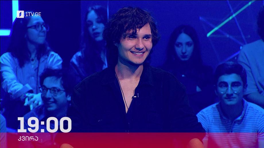 „წიგნების თარო“ – 22 ივნისს, 19:00