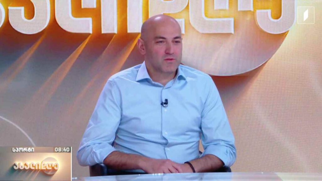 პირველი სპორტული საგანმანათლებლო ფორუმი საქართველოში