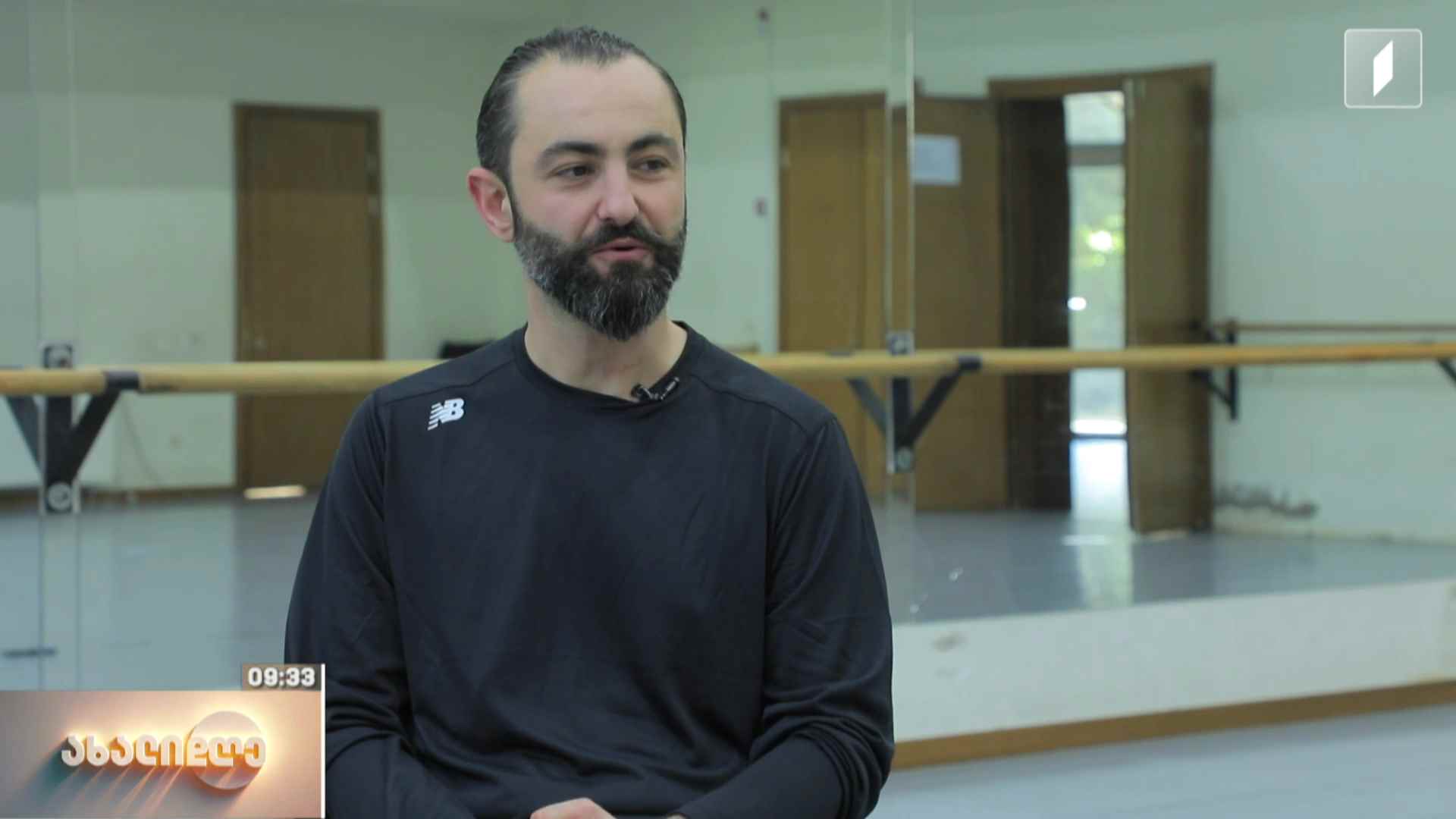 კასკადიორი ლაშა მძინარაშვილი