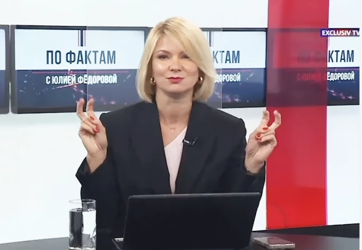 მოლდოვური ტელეარხის წამყვანმა პირდაპირ ეთერში ტელევიზიის დატოვების შესახებ განაცხადა - არ ვაპირებ, ვიყო ხელისუფლების მარიონეტი