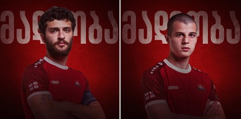 „ლოკომოტივი“ ორმა მოთამაშემ დატოვა - ერთ-ერთი გუნდის კაპიტანია #1TVSPORT