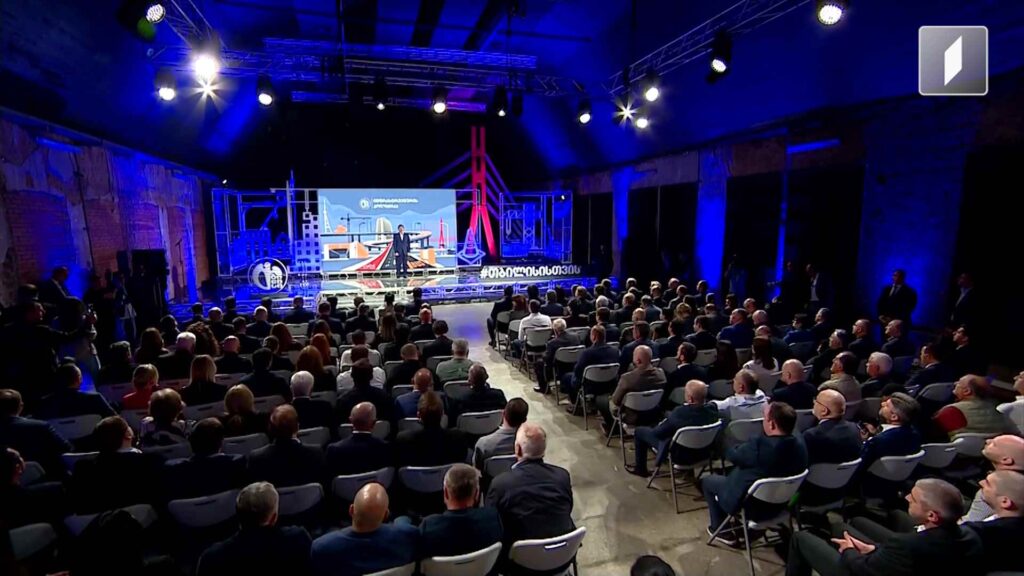 ინფრასტრუქტურული პროექტები თბილისში – ოთხი წლის შეჯამება