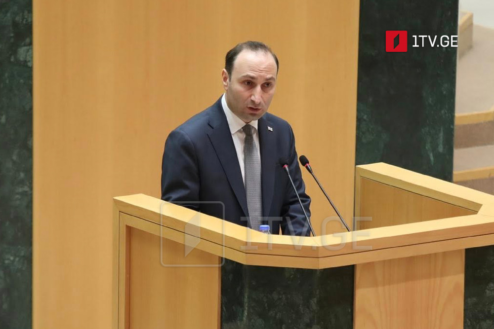 სახელმწიფო უსაფრთხოების სამსახურის ანგარიში