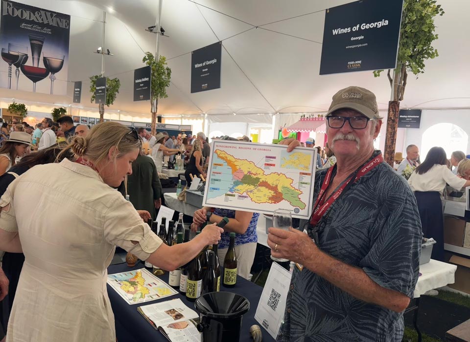 აშშ-ში, ფესტივალზე „Food and Wine Classic Aspen 2025“ ქართული ღვინის წარდგენა გაიმართა