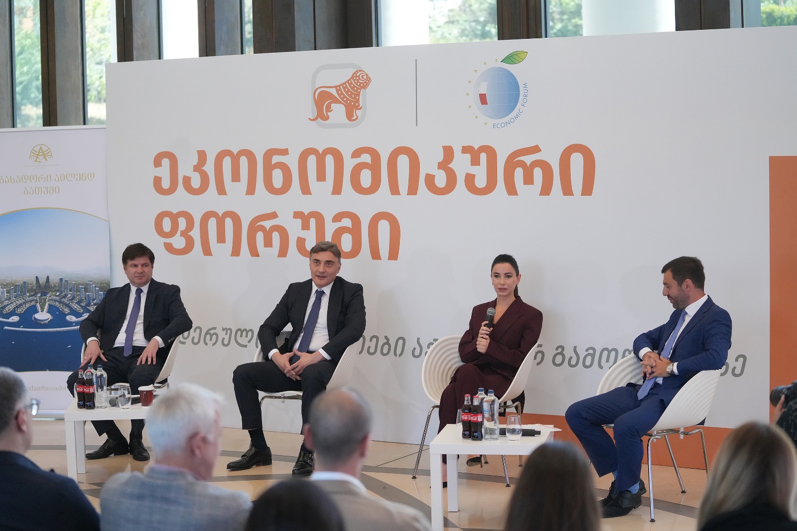 მარიამ ქვრივიშვილი - ეკონომიკის განვითარებისთვის უმნიშვნელოვანესი ყველა ძირითადი პარამეტრი ჩვენს მთავარ პრიორიტეტებად რჩება, რომ 2028 წლისთვის ქვეყნის ეკონომიკა 130 მლრდ ლარამდე გაიზარდოს