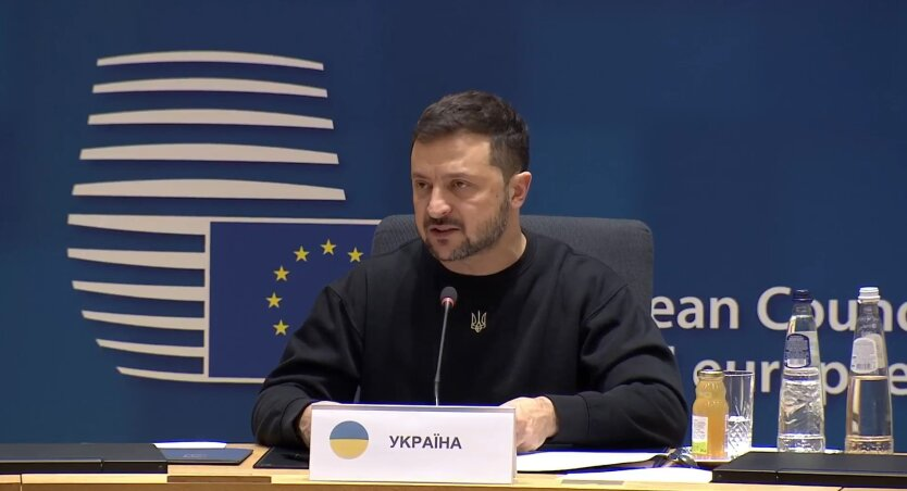 ვოლოდიმირ ზელენსკიმ ევროკავშირის ლიდერებს სამიტის ფარგლებში ონლაინრეჟიმში მიმართა და უკრაინის ძირითად საჭიროებებზე ისაუბრა