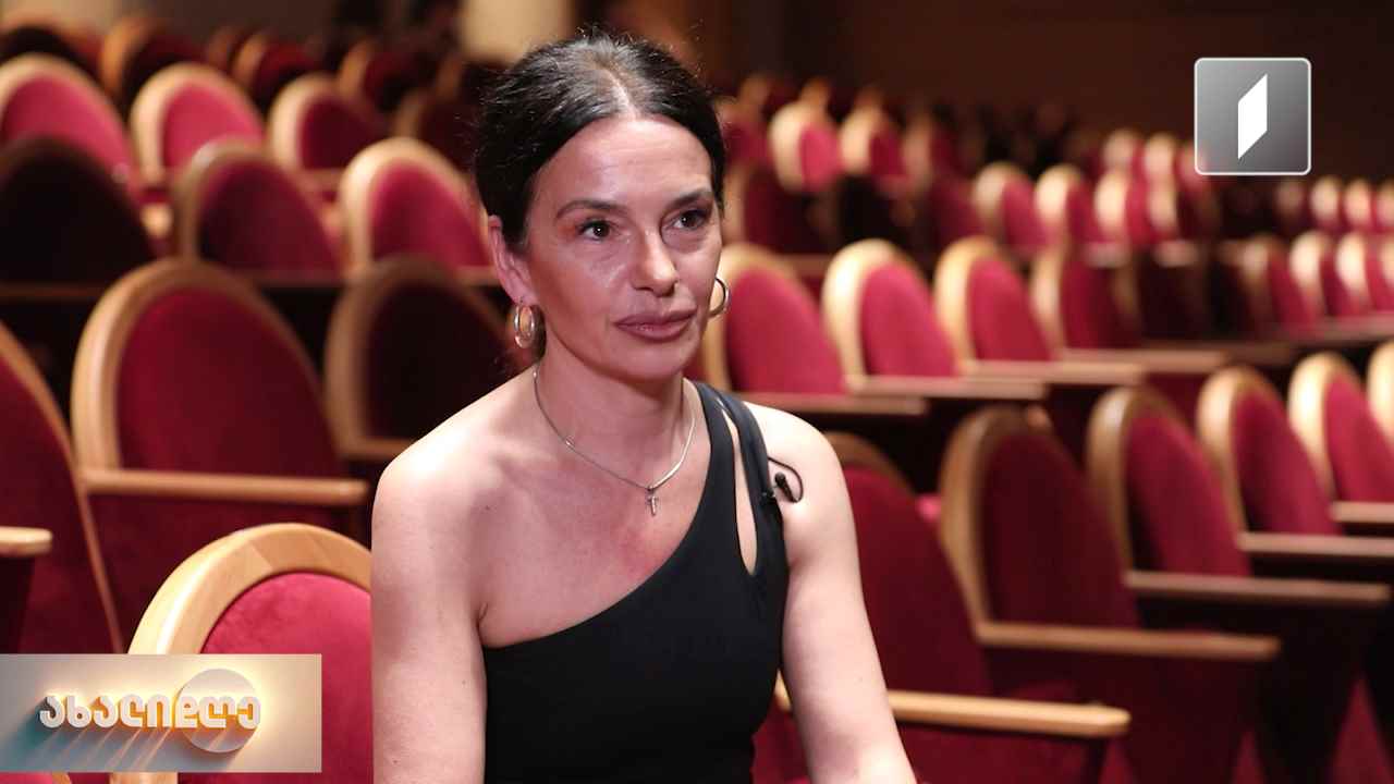 თეა გობეჯიშვილის ცეკვის აკადემია