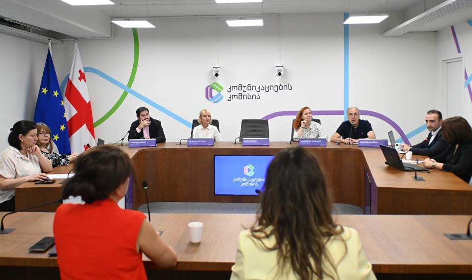 კომუნიკაციების კომისია - აბონენტებს 5G-ს ინტერნეტს უკვე სამივე ოპერატორი მიაწვდის