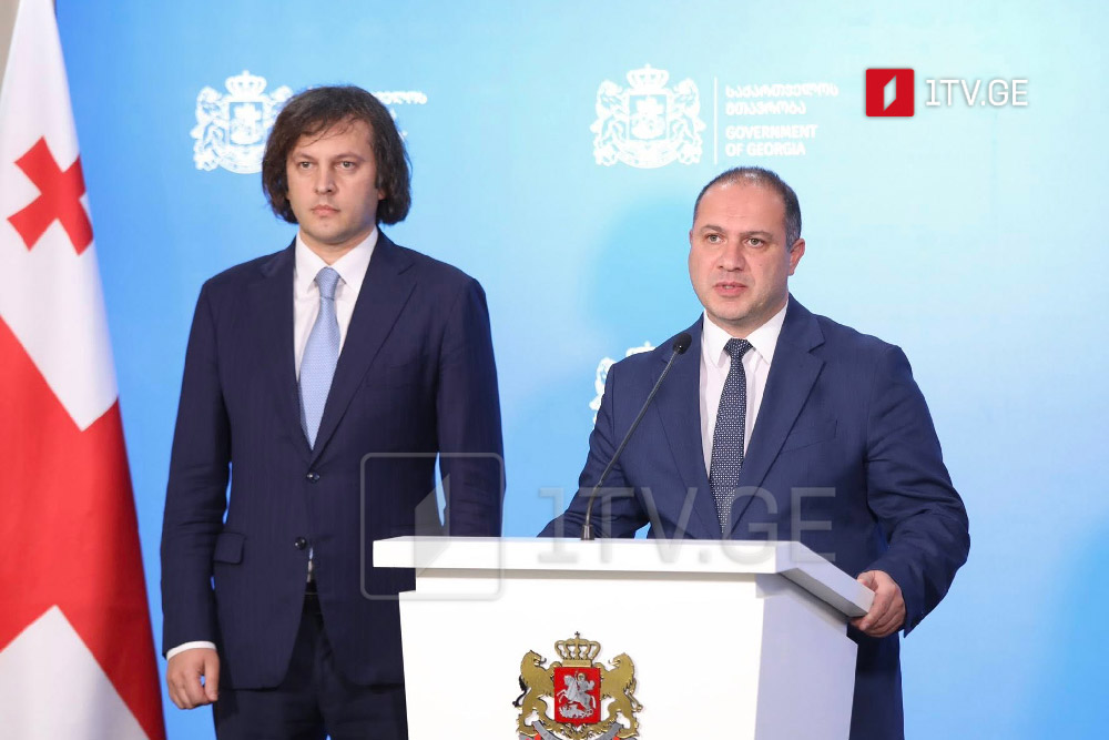 გივი მიქანაძე - გავაკეთებ ყველაფერს, რომ განათლების სამინისტრო იყოს მაქსიმალურად წარმატებული, რადგან ამ სამინისტროს წარმატება პირდაპირპროპორციულია ჩვენი ქვეყნის წარმატებისა