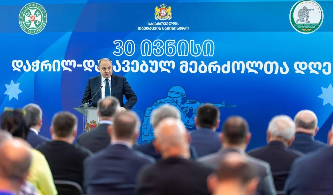 დაჭრილ-დაშავებული სამხედროების კვირეული გაიხსნა