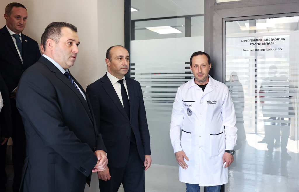 გელა გელაძე შსს-ს საექსპერტო-კრიმინალისტიკურ დეპარტამენტში იმყოფებოდა