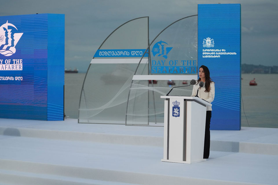 მარიამ ქვრივიშვილი - ქართველი მეზღვაურების ცოდნა და გამოცდილება ჩვენი ქვეყნის მომავალი და საზღვაო საქმის შემდგომი განვითარების საფუძველია