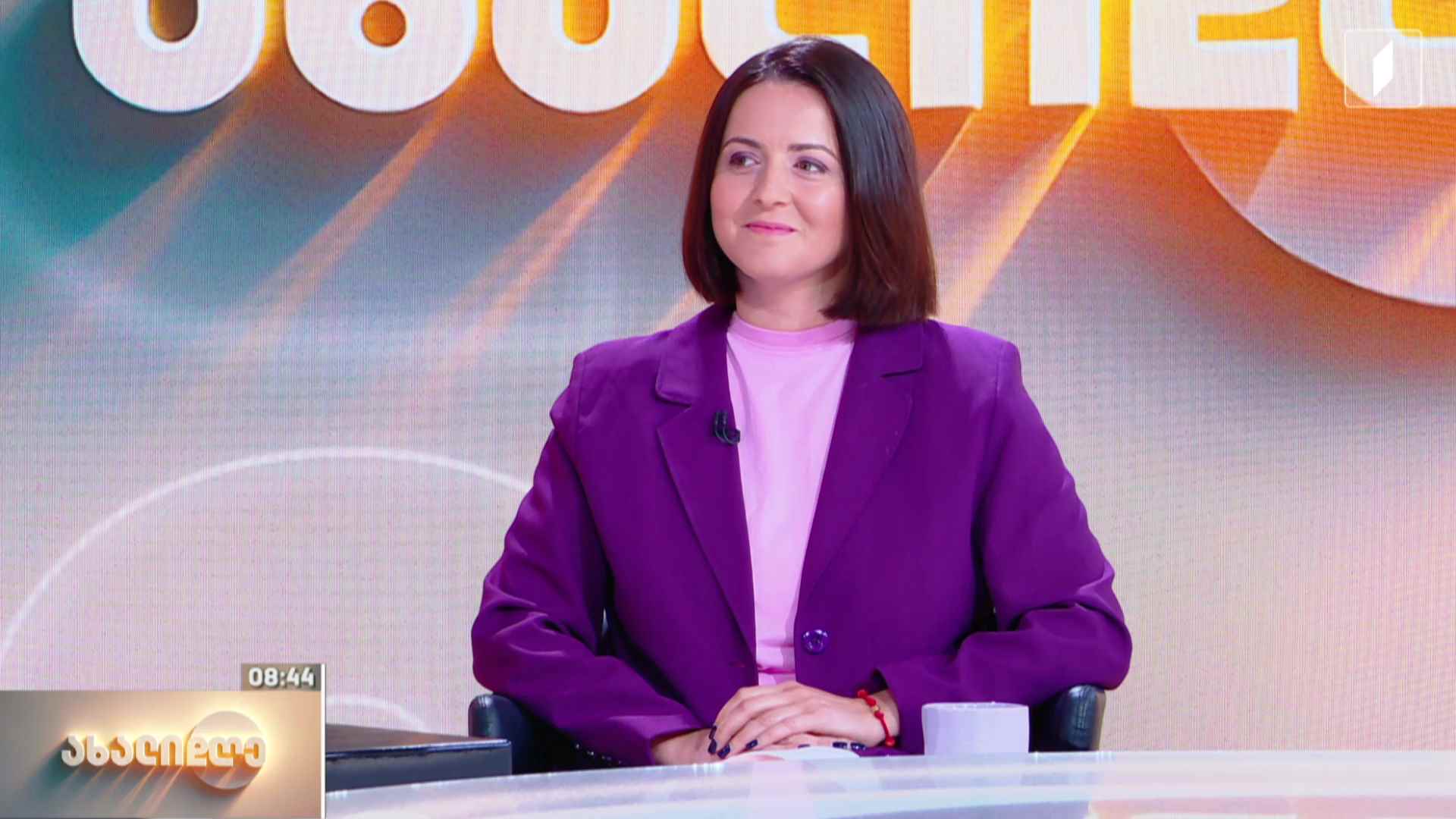 როგორ ვირჩევთ პროფესიას?