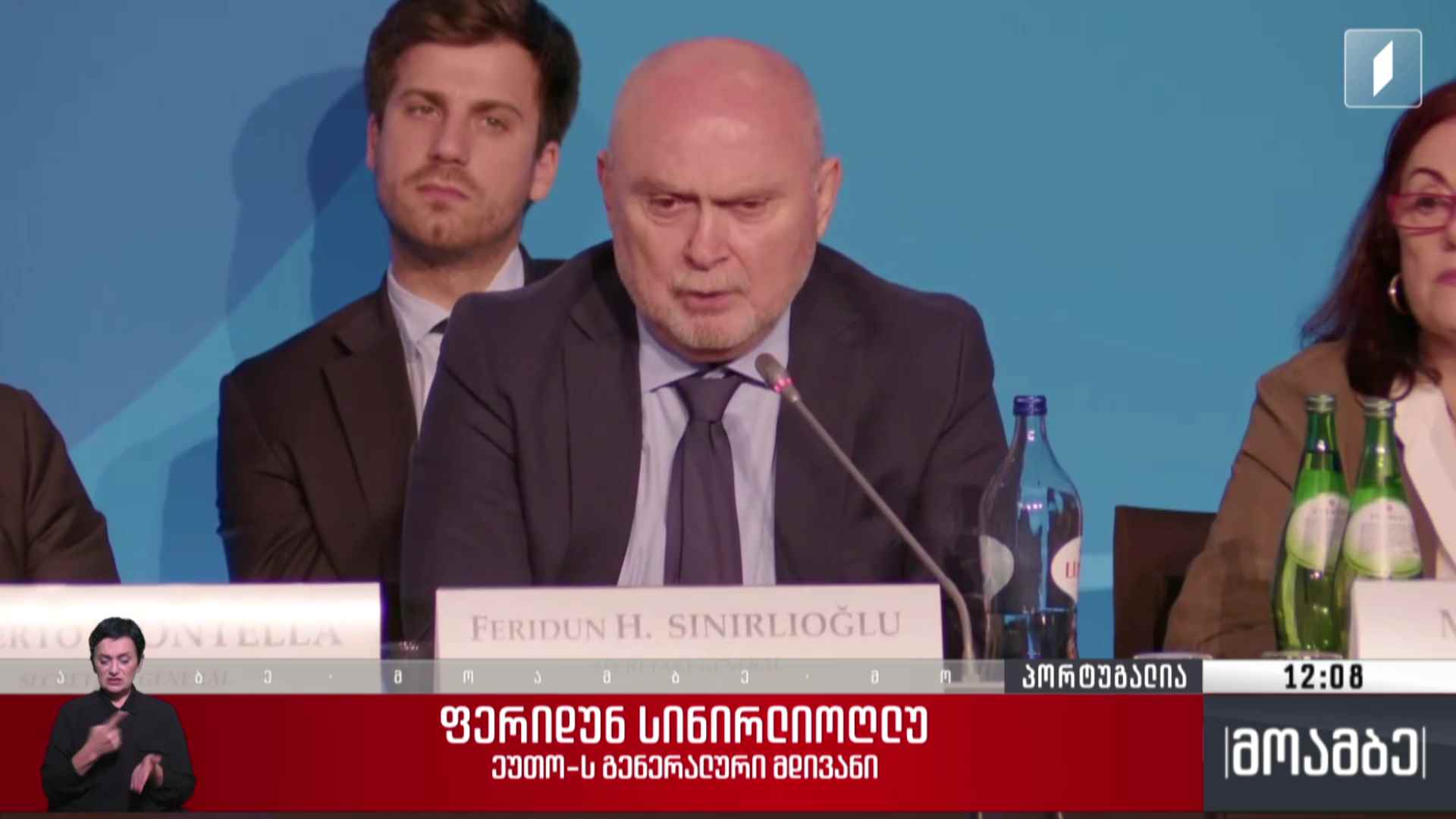 ეუთო-ს გენერალური მდივნის განცხადება - გამოხმაურება 