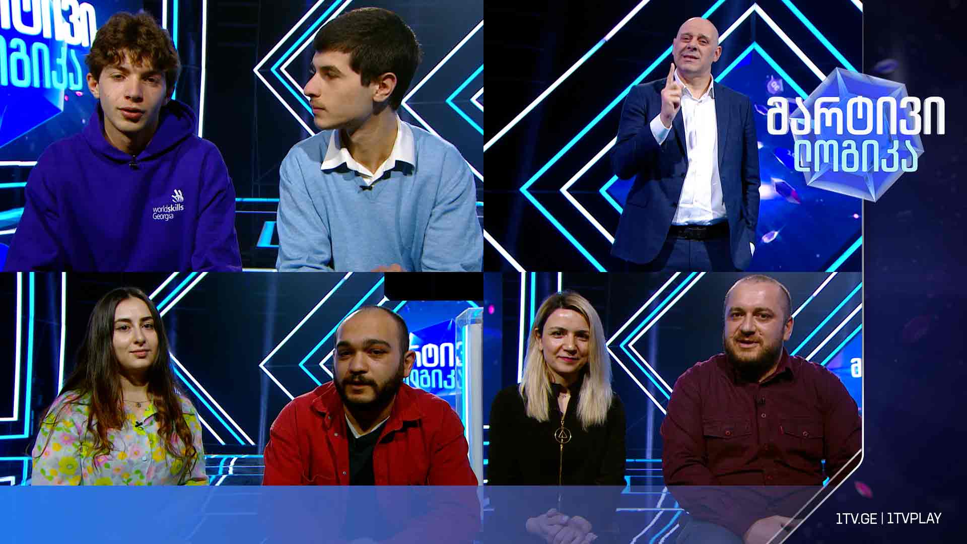 #მარტივილოგიკა გიორგი კატალაშვილი და თამარ კაჭკაჭაშვილი / ლუკა ხუნაშვილი და თინათინ გელაშვილი / დავით სუკიასოვი და ბექა გველებიანი