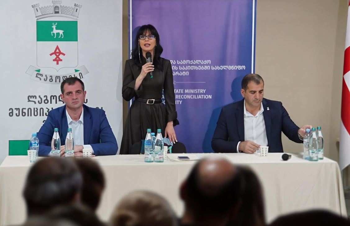 თეა ახვლედიანმა კახეთის რეგიონის სოფლებში შეხვედრები გამართა და მრავალკომპონენტიანი საინფორმაციო კამპანია გახსნა