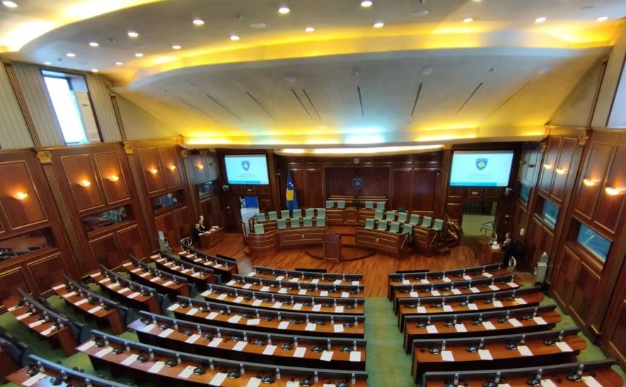 ბომბის შესახებ შეტყობინების გამო კოსოვოს პარლამენტიდან დეპუტატებისა და თანამშრომლების ევაკუაცია განხორციელდა