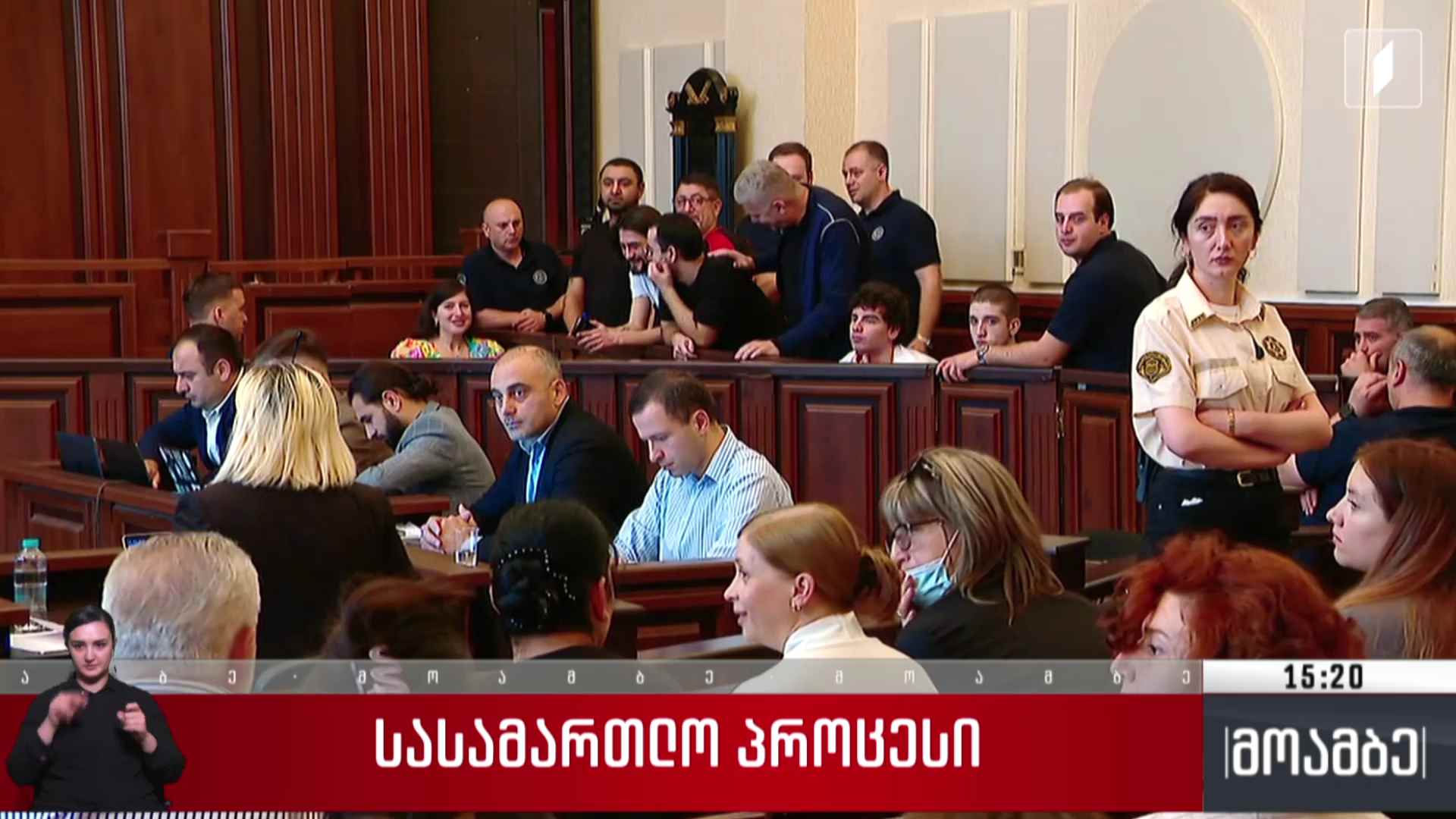 აქციაზე დაკავებულების სასამართლო პროცესი
