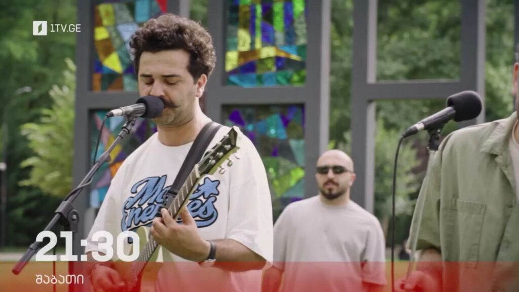 „აკუსტიკა“ – 12 ივლისი, 21:30