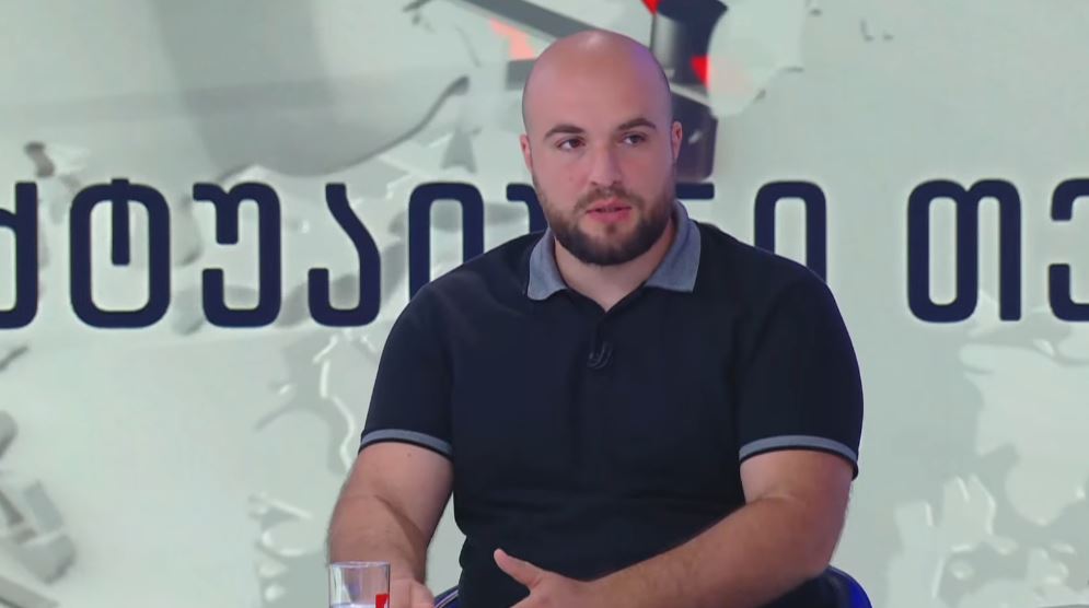 ოთარ ჭულუხაძე - ხშირ შემთხვევაში, „ენჯეოები“ არა მარტო საქართველოში, არამედ სხვაგანაც, არიან მედროშეები გარე ძალების პოლიტიკური ინტერესების გატარების