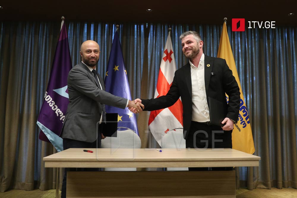 პარტიამ „გახარია საქართველოსთვის“ და „ლელო-ძლიერმა საქართველომ“ 4 ოქტომბრის არჩევნებზე თანამშრომლობის შესახებ მემორანდუმი გააფორმეს