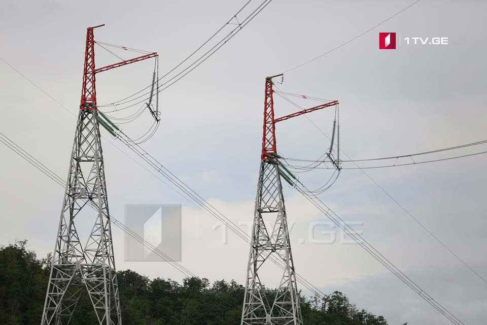 სახელმწიფო ელექტროსისტემა - ელექტროგადამცემი ხაზის ავარიულად გამორთვის გამო, დიღმის, ჩუღურეთისა და საბურთალოს რაიონის ნაწილს ელექტროენერგია შეუწყდა, ელექტროენერგიის მიწოდება ამჟამად სრულად აღდგენილია
