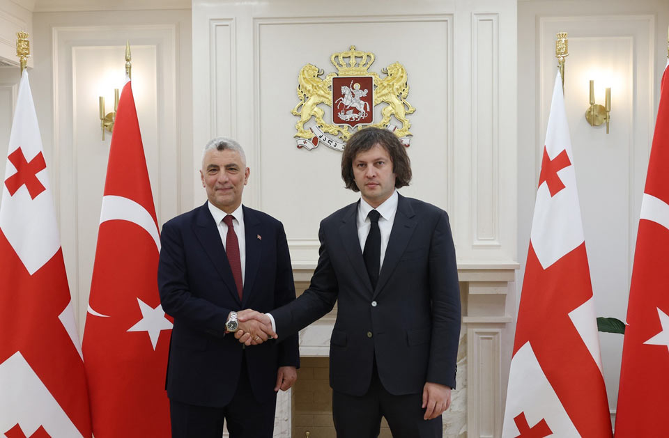 ირაკლი კობახიძე თურქეთის ვაჭრობის მინისტრს შეხვდა