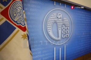 საქალაქო რკინიგზის დერეფნის ტექნიკურ-ეკონომიკური მიზანშეწონილობის შესასწავლად საერთაშორისო ტენდერი გამოცხადდა