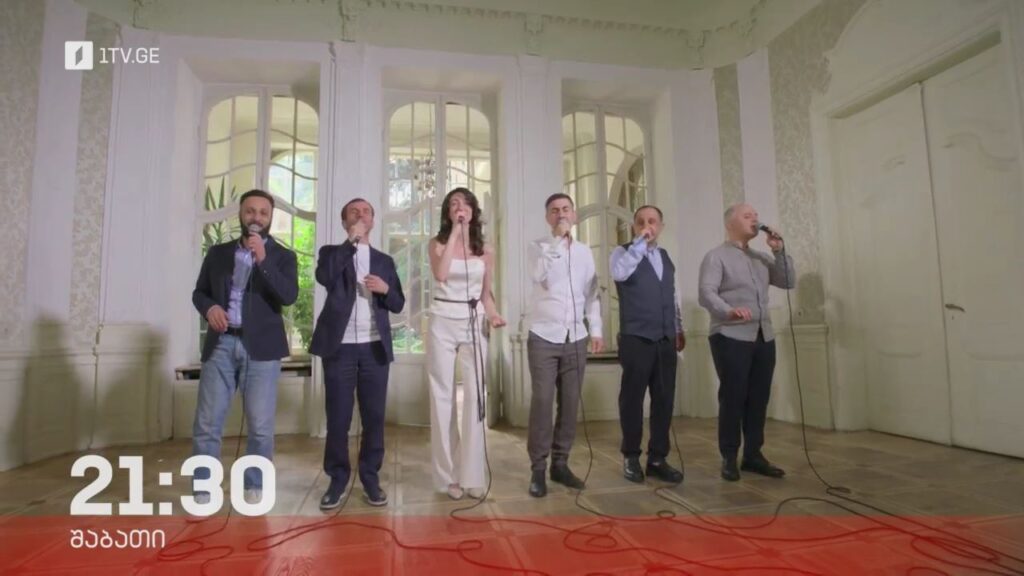 „აკუსტიკა“ – 19 ივლისი, 21:30
