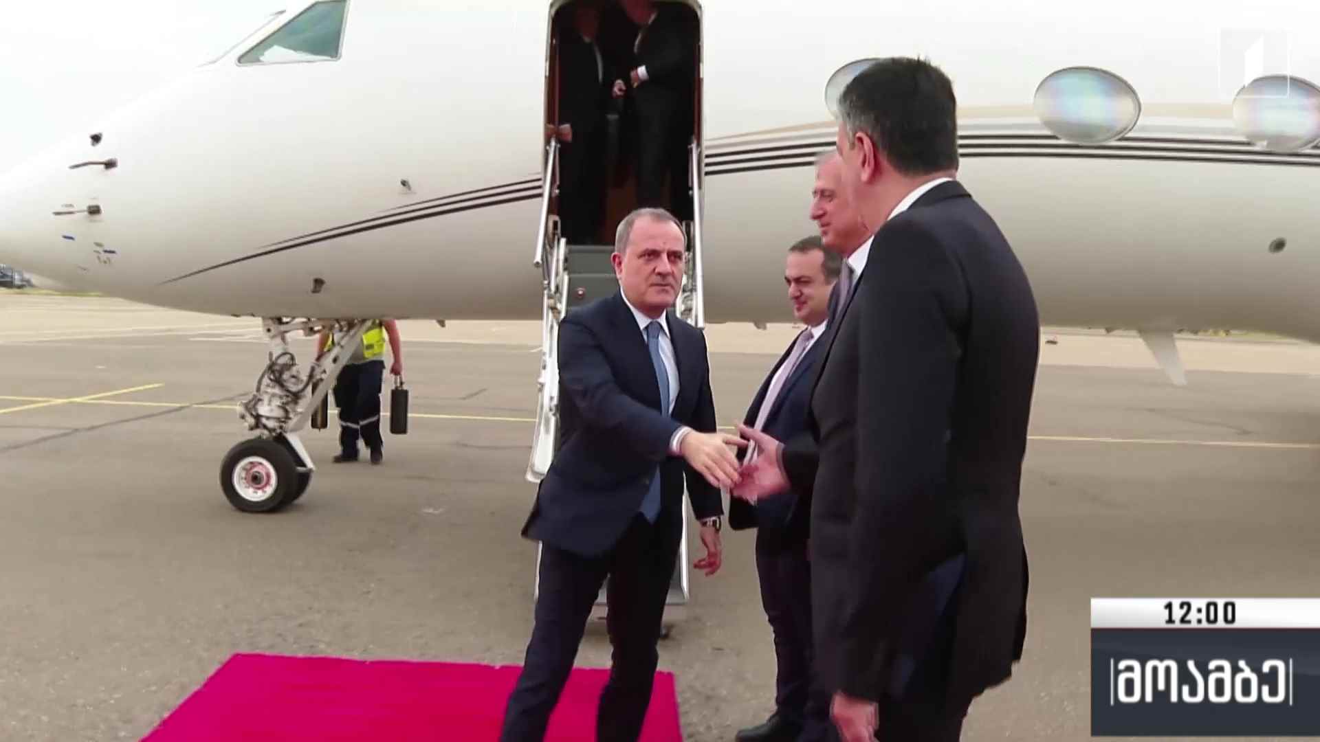 აზერბაიჯანის საგარეო საქმეთა მინისტრის ვიზიტი