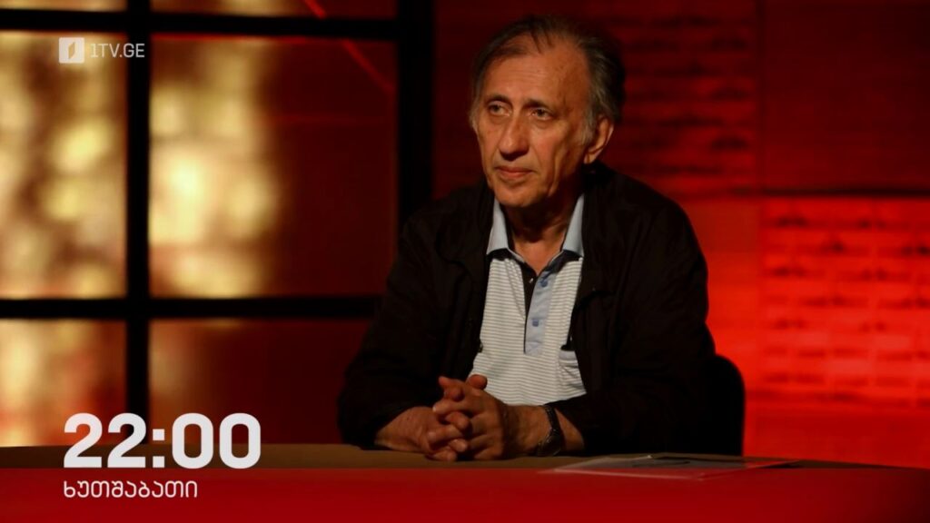 „მუსიკის 12 მოციქული“ – 24 ივლისს, 22:00