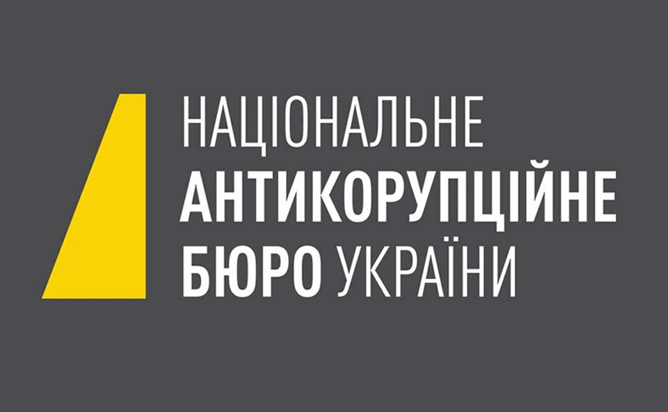 უკრაინის ანტიკორუფციული ორგანოები ზელენსკისთან შეხვედრის შემდეგ ერთობლივ განცხადებას ავრცლებენ - აუცილებელია მკაფიო ნაბიჯები კანონის დონეზე, რომლებიც გაუქმებულ გარანტიებს დააბრუნებს