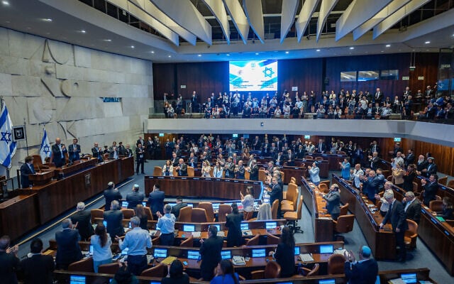 ისრაელის პარლამენტი მდინარე იორდანეს დასავლეთ ნაპირის ანექსიის სასარგებლოდ არასავალდებულო კანონპროექტს უყრის კენჭს