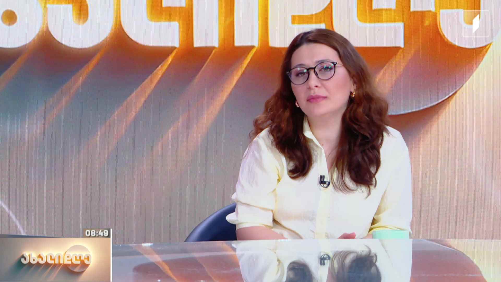 როგორ გავატარებინოთ ბავშვებს ზაფხულის არდადეგები ნაყოფიერად