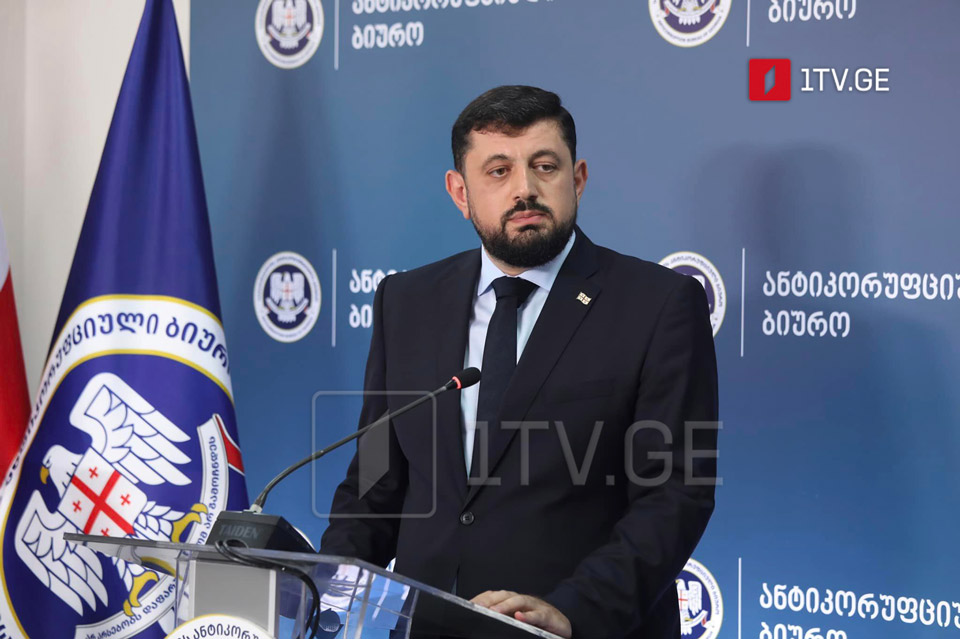 რაჟდენ კუპრაშვილი ანტიკორუფციულ პოლიტიკასთან და საკანონმდებლო ცვლილებებთან დაკავშირებით საჯარო სექტორის წარმომადგენლებთან შეხვედრას მართავს